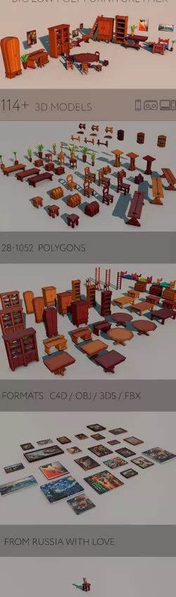 Big low poly furniture pack