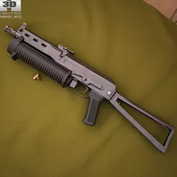 Bizon SMG