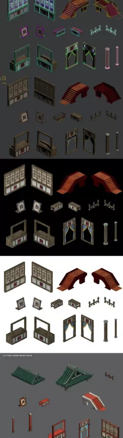 Building accessories - Auction stores