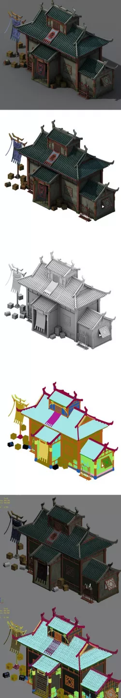 Building - Escort and Inn
