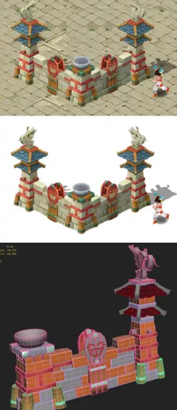 Cartoon version - small wall