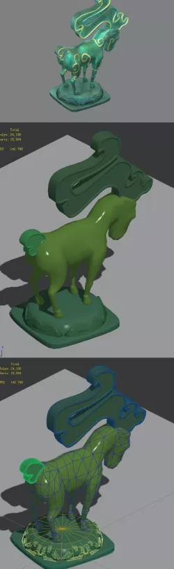 Cartoon world - stone donkey 15