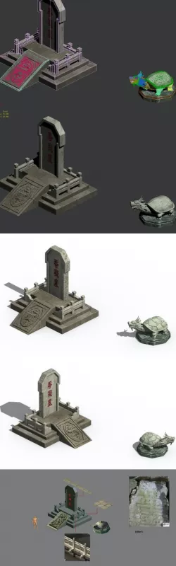 Cemetery stone stone - basaltic animal stone