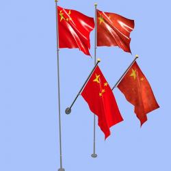 ancient china flag 3D Models | Page 1 | STLFinder