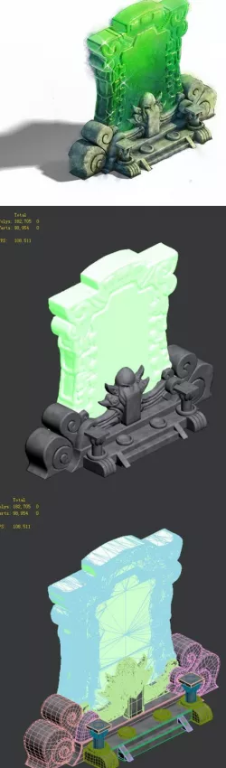 Decorative stone - stone