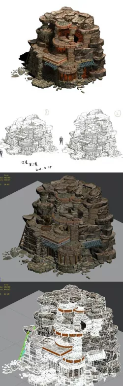 Desert - stone house 01