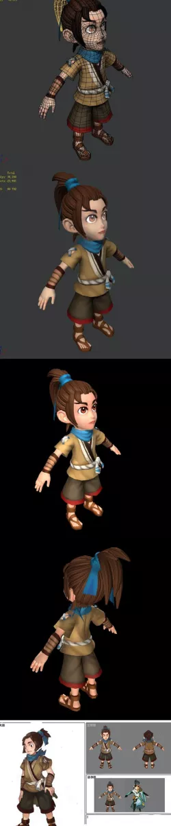 Game characters - male villagers