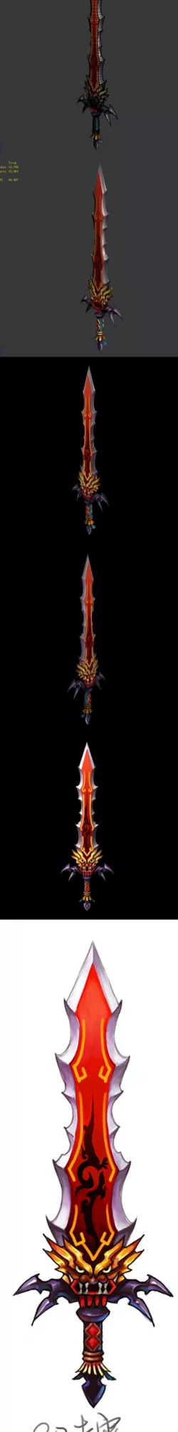 Game characters weapons - Chi Xiao