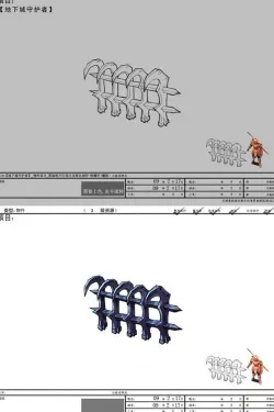 Game Model Arena - inferno Area iron fence 12 01