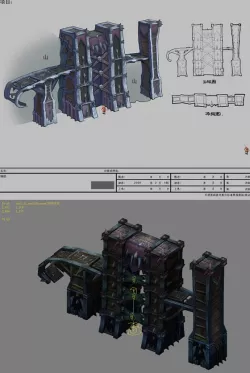 Game Model Arena - inferno mine entrance area 01