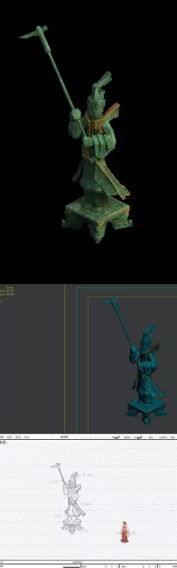 Game model - demon official statue 1