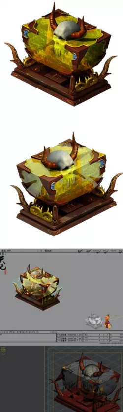 Game Model - Family Objects - Bone Ebony