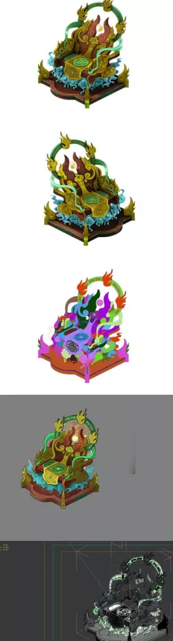 Game Model - Family Objects - Jasper Cirrus Chairs 01