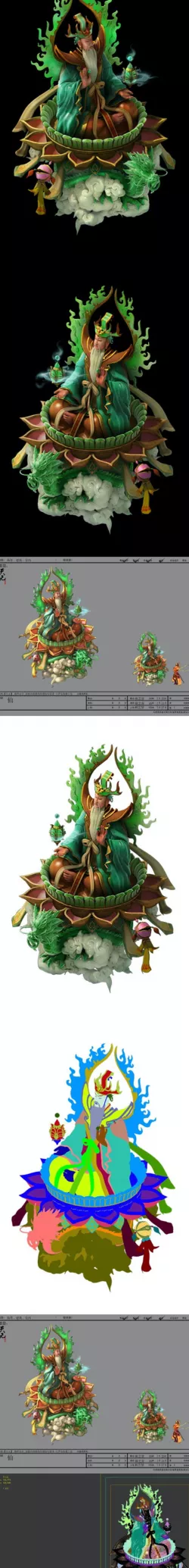 Game Model - In-house Objects - Big Golden Fairy