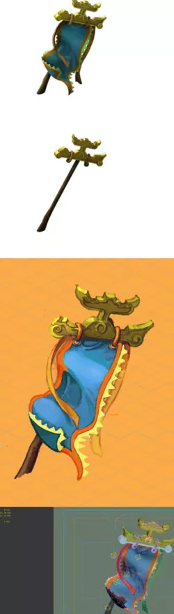 Game model - the banner of the military damage
