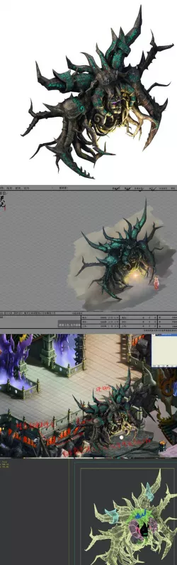 Game Model - Tree Monster
