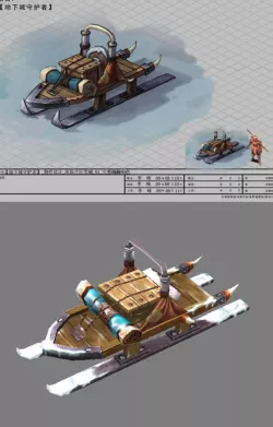 Games Models Area Arena ice sledge02 01