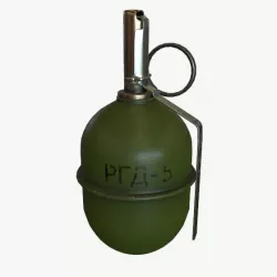 Grenade RGD-5 (CIS)