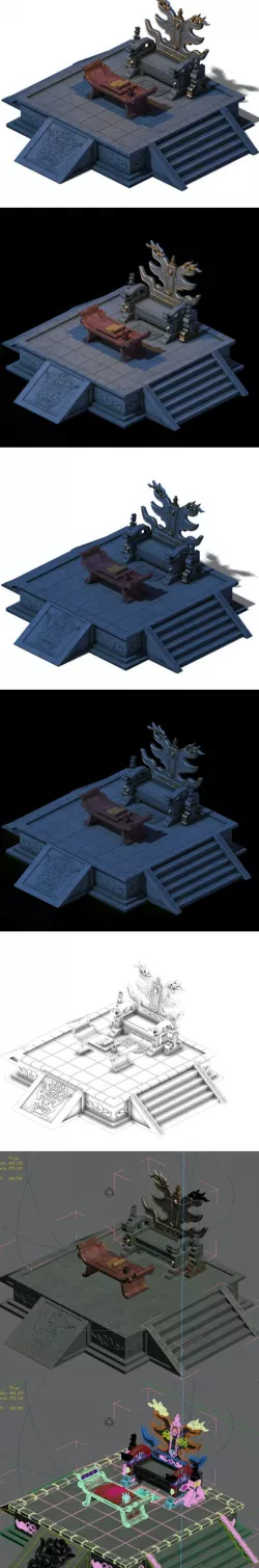 Huanglongshan - stone hall throne 02