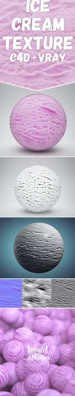 Ice cream vray material