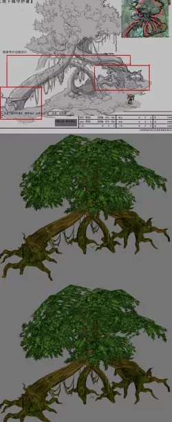 Jungle Area Arena game model tree swamp 01