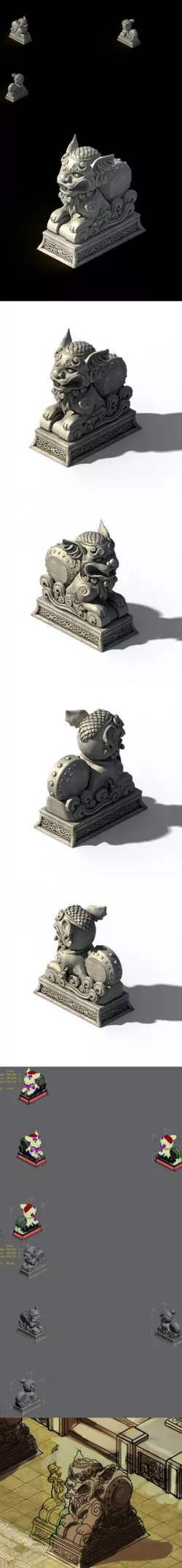 Lin an City - Dali Temple - Stone Lion
