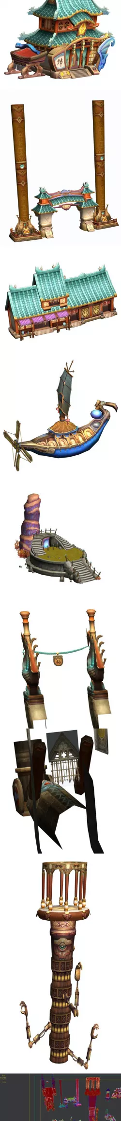 Low mold - architecture - boat - altar - machine building