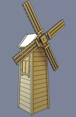 Mill
