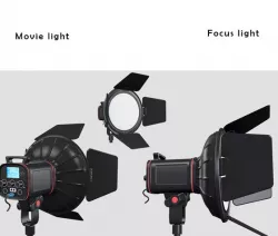 Movie light