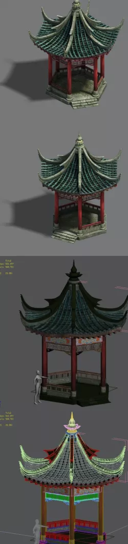 Shushan - pavilion