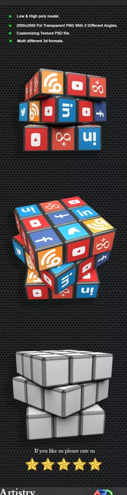 Social media 3D rubix cube