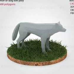 Wolf - Low Poly