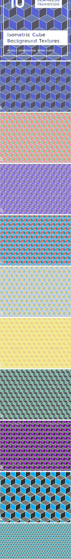 10 Isometric 3D Cubes Backgrounds