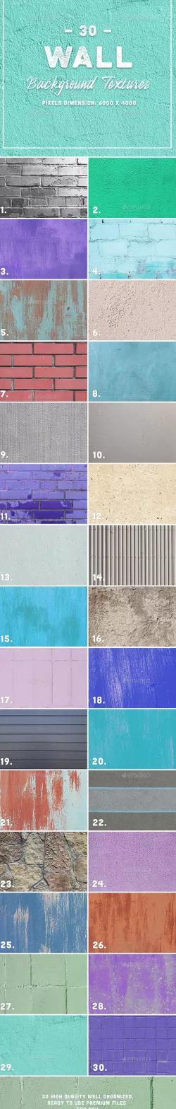 30 Wall Background Textures