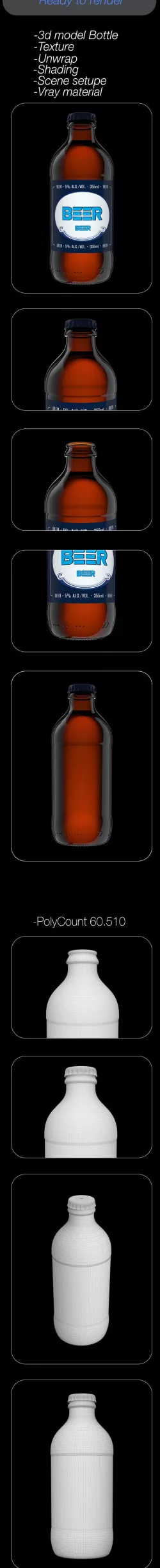 Beer Bottle
