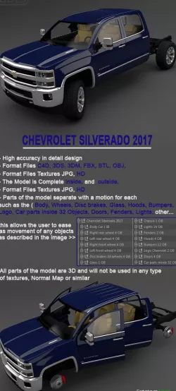 Chevrolet Silverado 2017