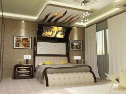 Creative Bedroom