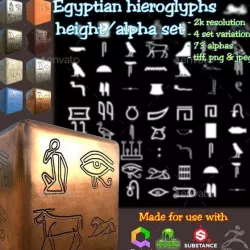 Egyptian Hieroglyphs Heigh Map Alpha Brushes decals Texture Set