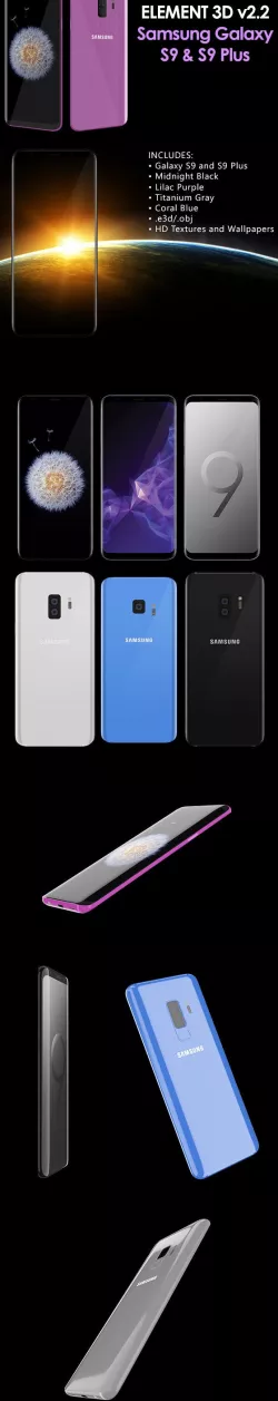 Element 3D Samsung Galaxy S9 and S9 Plus
