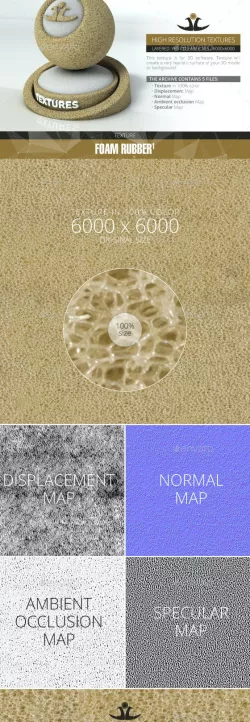 Foam Rubber 1