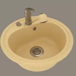 kitchen sink