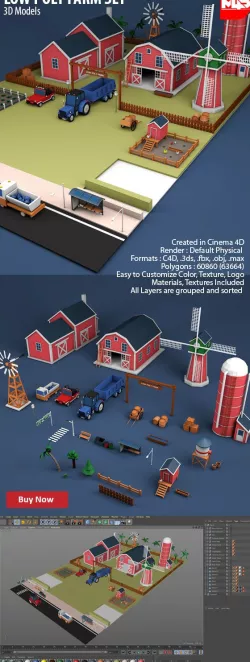 Low Poly Farm Set