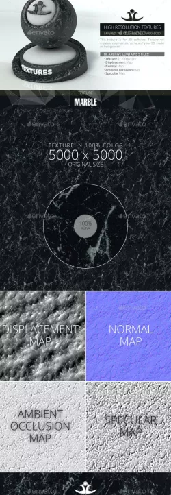 Marble 2