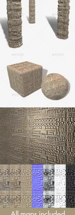 Mexican Stone Carving Seamless Texture