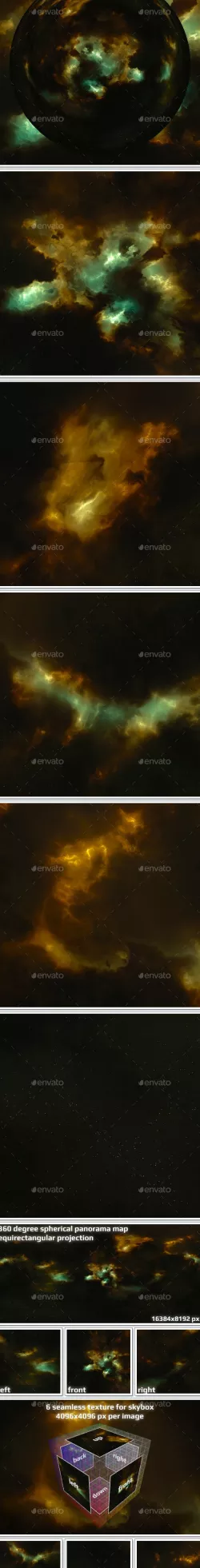 Nebula Space Environment HDRI Map 018
