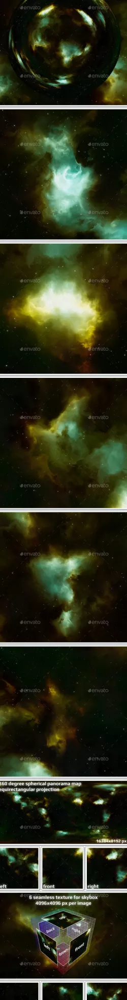 Nebula Space Environment HDRI Map 020