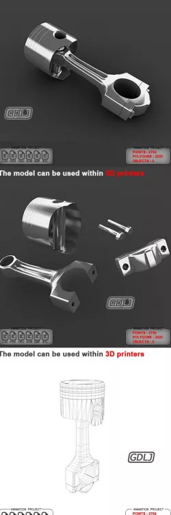 Piston 3D Model
