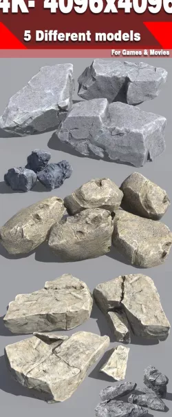 Rocks