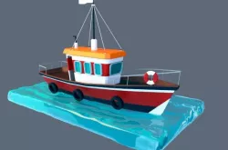 ship