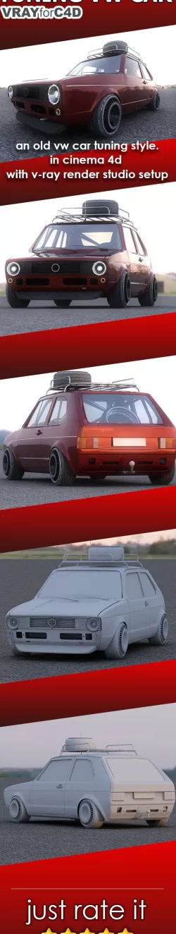 vw car tuning